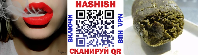 Сколько стоит Борзя Канабис Alpha-PVP Гашиш МЕТАДОН COCAIN Мефедрон