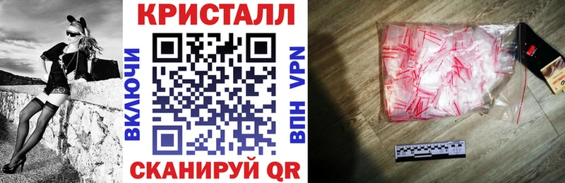 АМФ Premium  магазин продажи наркотиков  Борзя 