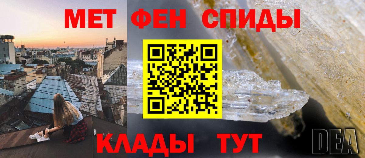 АМФЕТАМИН  Борзя  darknet какой сайт  Amphetamine  АМФЕТАМИН Розовый 