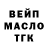 Амфетамин Розовый Aestheti