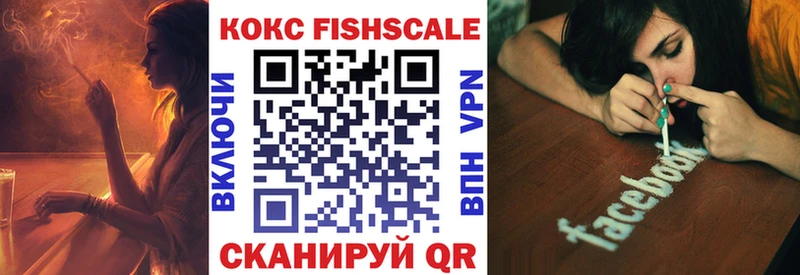 COCAIN VHQ  Борзя 
