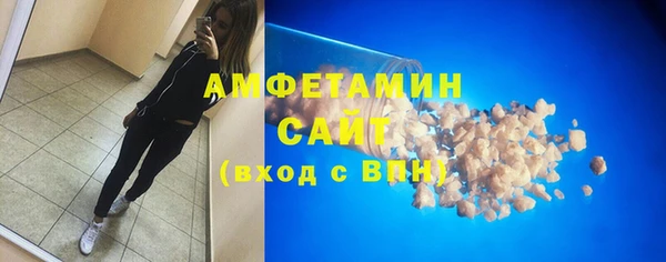 кокаин перу Шадринск