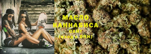 кокаин перу Шадринск