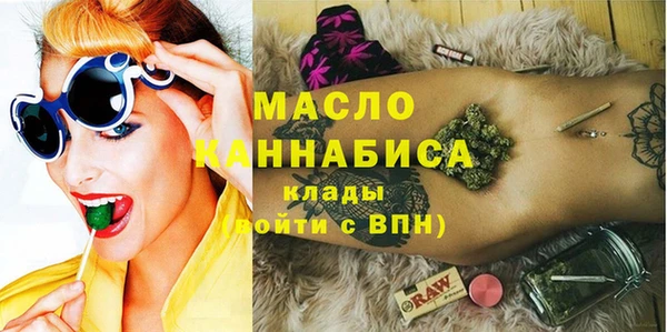 кокаин перу Шадринск