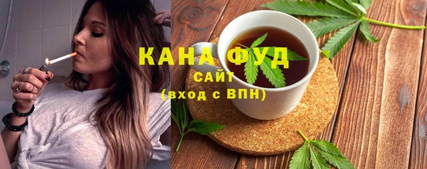 COCAINE Баксан