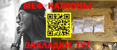 кокаин премиум Волжск