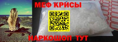 MDMA Premium VHQ Гай