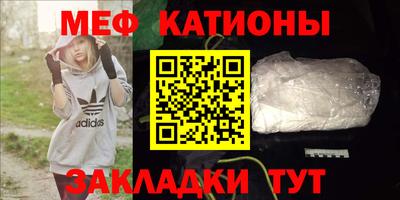 jwh Волгодонск