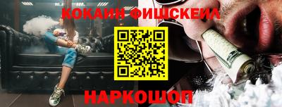 гашик Гагарин