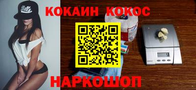 гашик Гагарин