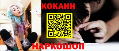 гашик Гагарин