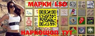 гашик Гагарин