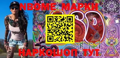 MDMA Premium VHQ Гай