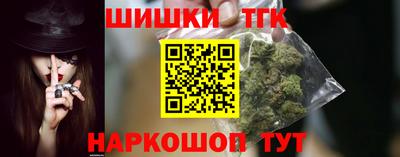 кокаин премиум Волжск
