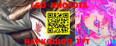 мефедрон Гатчина