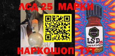 мефедрон Гатчина