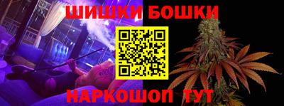 кокаин премиум Волжск