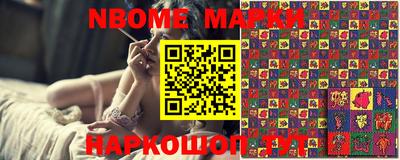 мефедрон Гатчина