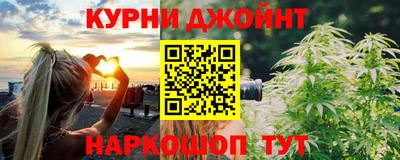 кокаин премиум Волжск