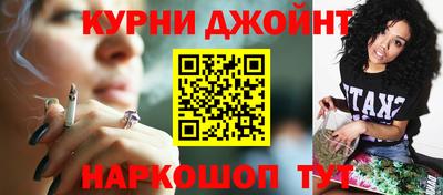 кокаин премиум Волжск