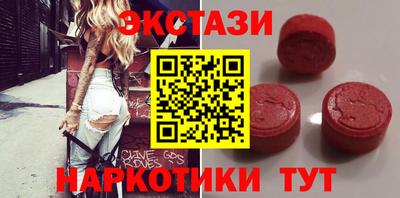 jwh Волгодонск