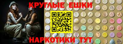 jwh Волгодонск