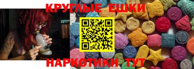 кокаин премиум Волжск