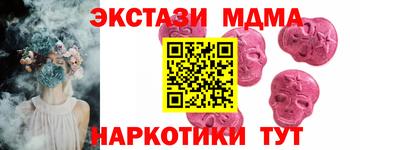 jwh Волгодонск