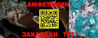 jwh Волгодонск