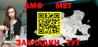 гашик Гагарин