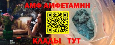 кокаин премиум Волжск