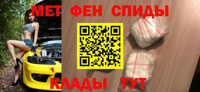 MDMA Premium VHQ Гай