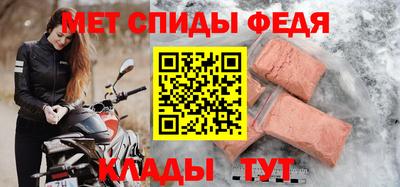 кокаин премиум Волжск