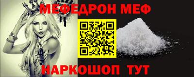 гашик Гагарин