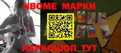 гашик Гагарин