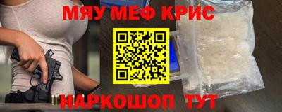 jwh Волгодонск