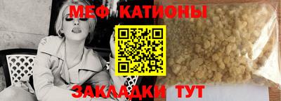 MDMA Premium VHQ Гай